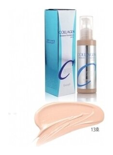 Тон 13  Enough (Инаф)