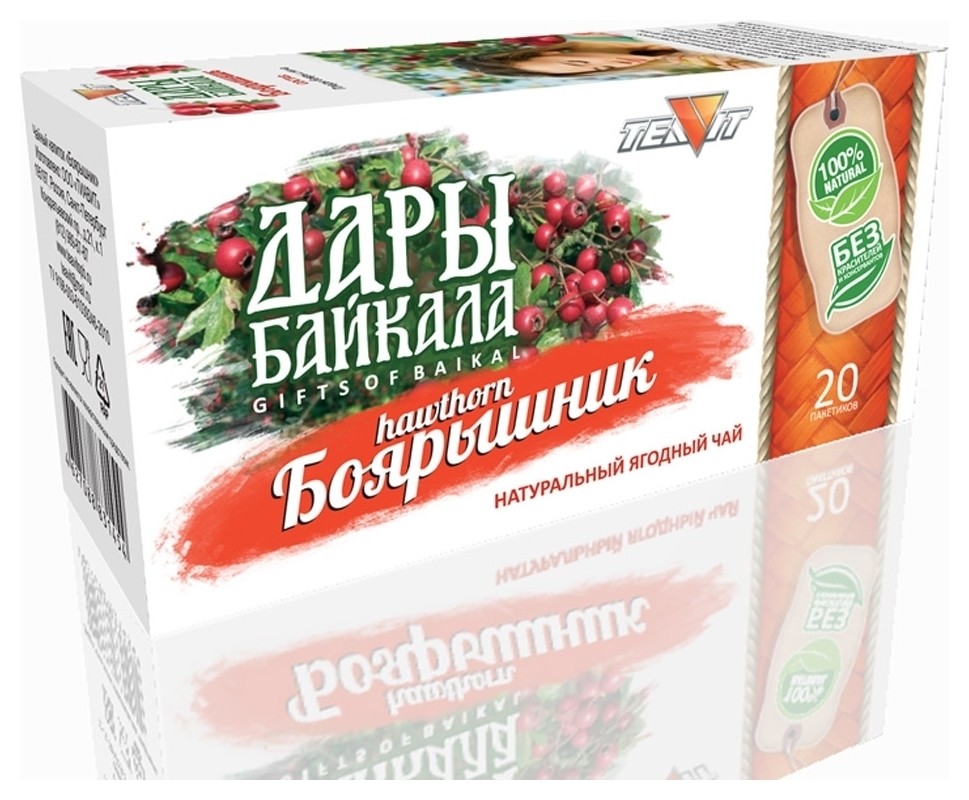 Чайный напиток Дары байкала боярышник  Тиавит