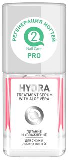 Питательная эссенция для сухих и ломких ногтей Hydra Q2 NAILCARE