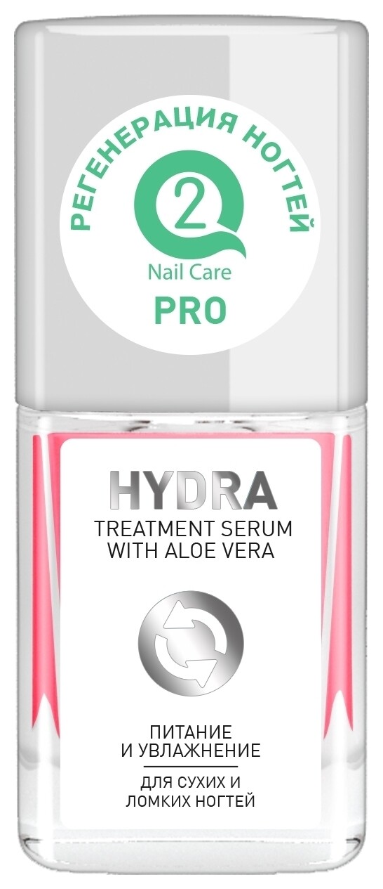 Питательная эссенция для сухих и ломких ногтей Hydra Q2 NAILCARE