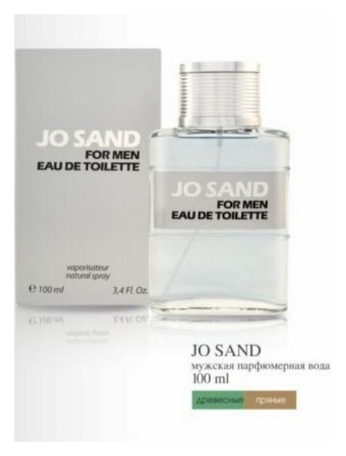 Туалетная вода Jo Sand for Men отзывы