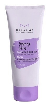 Маска для лица с фиолетовой глиной Happy skin отзывы