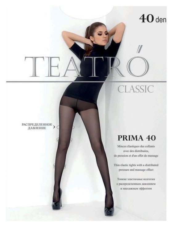 Колготки женские Prima 40 den  Teatro