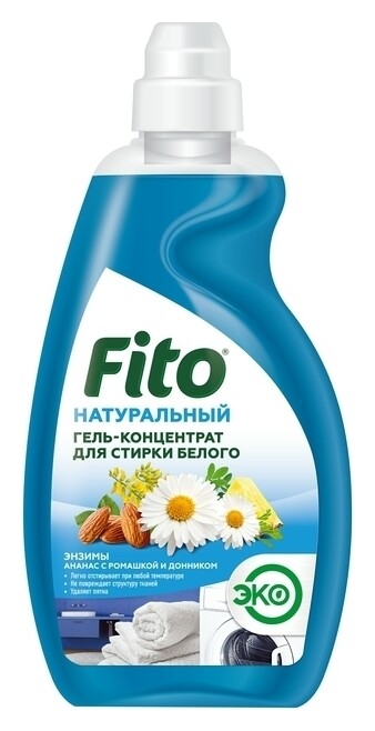 Натуральный гель-концентрат для стирки белого отзывы