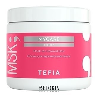 Маска для окрашенных волос Tefia MYCARE COLOR