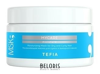 Маска для сухих и вьющихся волос Увлажняющая Moisturizing Mask for Dry and Curly Hair Tefia MYCARE MOISTURE