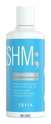 Шампунь увлажняющий для сухих и вьющихся волос Tefia MYCARE MOISTURE