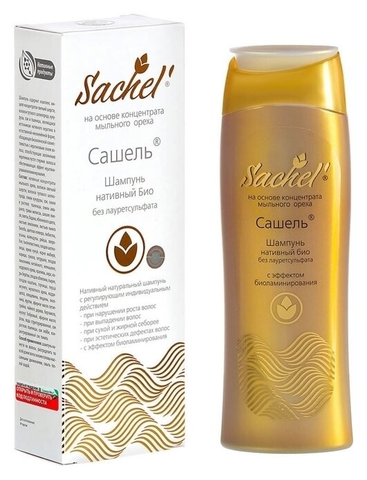 Шампунь "Сашель" нативный Био  Сашера-Мед