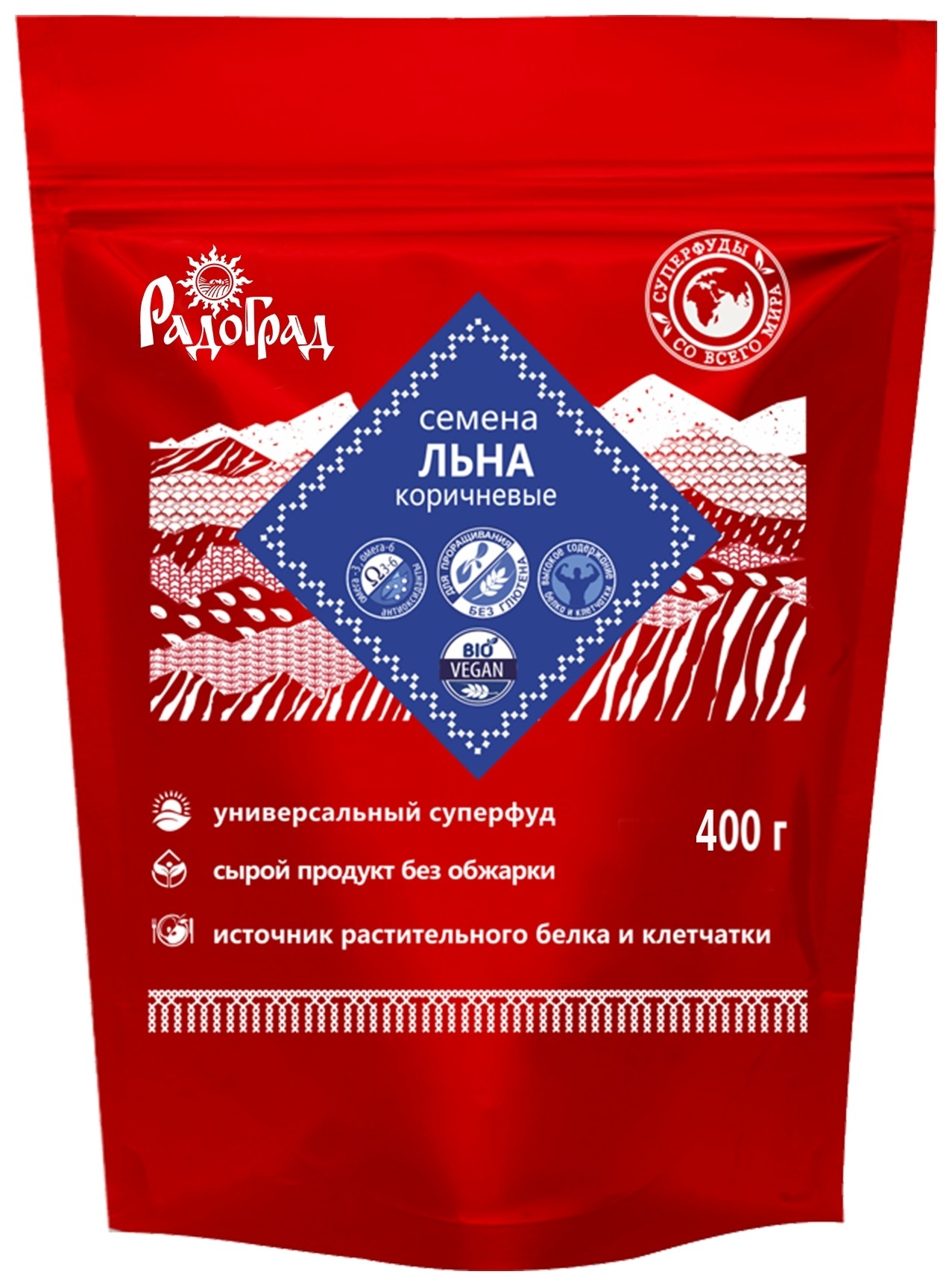 

Семена льна коричневые (Вес 200 г)
