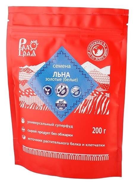 Семена льна золотые/белые Радоград