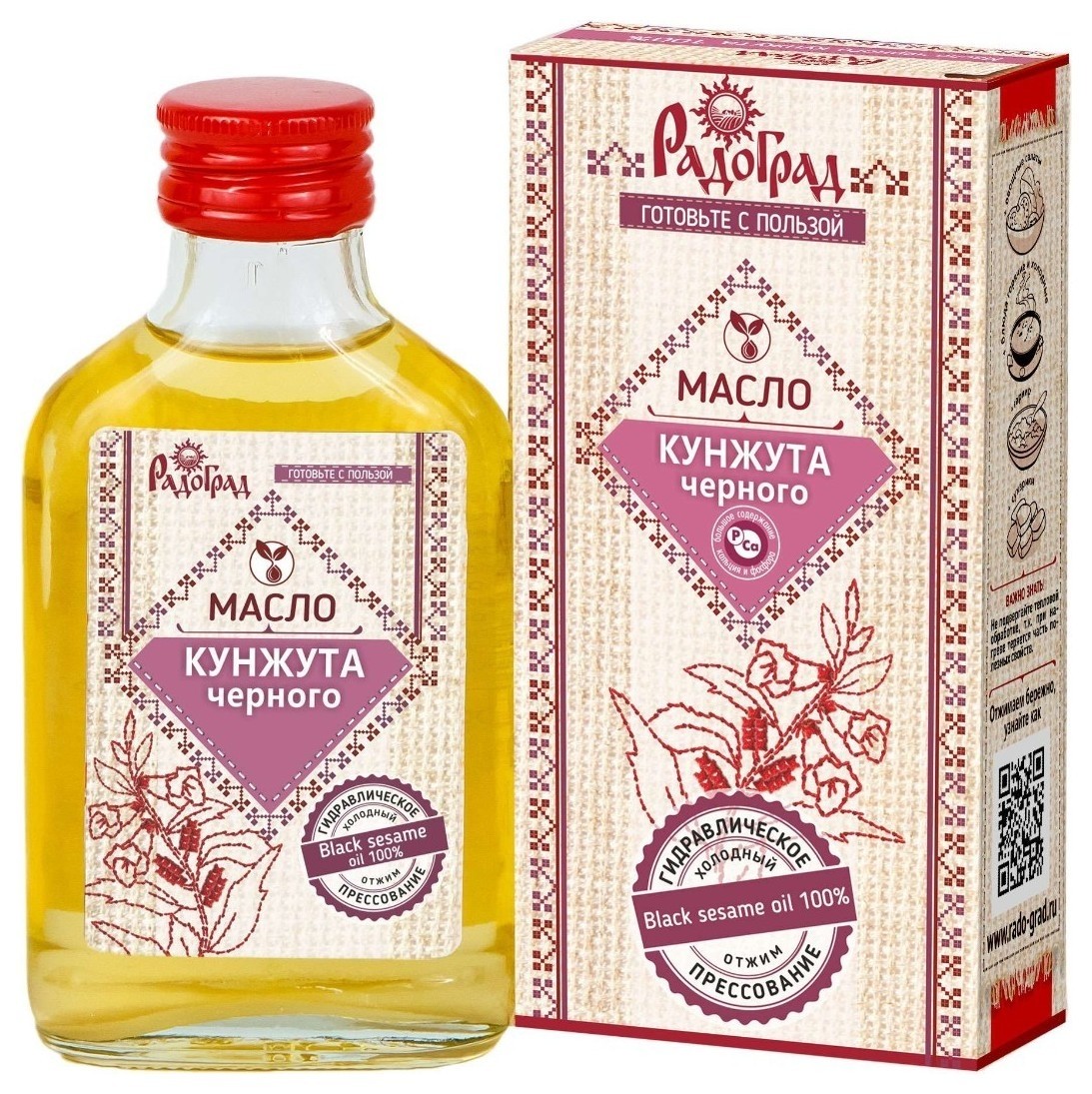 100 мл  Радоград