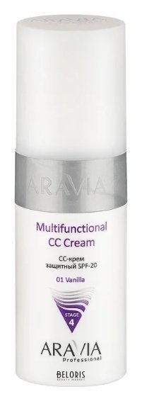 CС-крем для лица защитный мультифункциональный Multifunctional CC Cream SPF-20 Aravia Professional