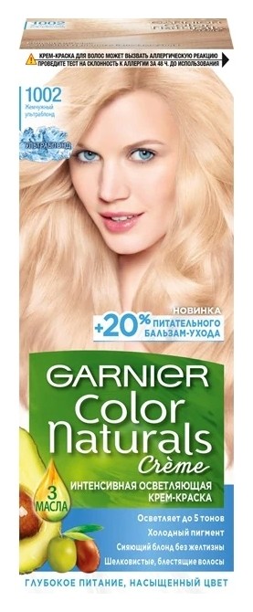 Тон 1002 Жемчужный ультраблонд  Garnier