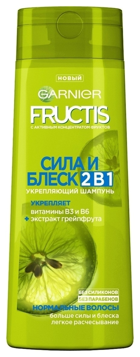 250 мл  Fructis