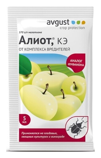 Средство от комплекса вредителей "Алиот"  Avgust (Август)