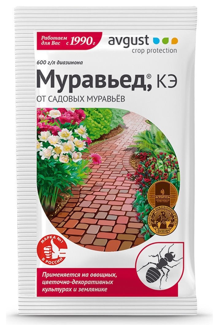 1 мл  Avgust (Август)