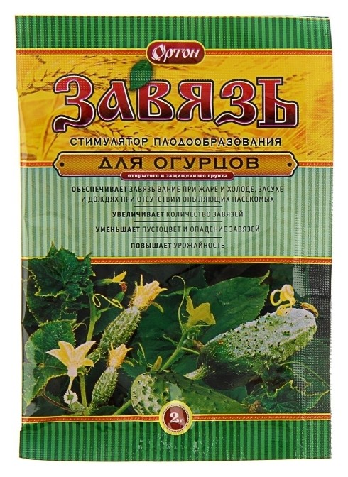 

Завязь для огурцов