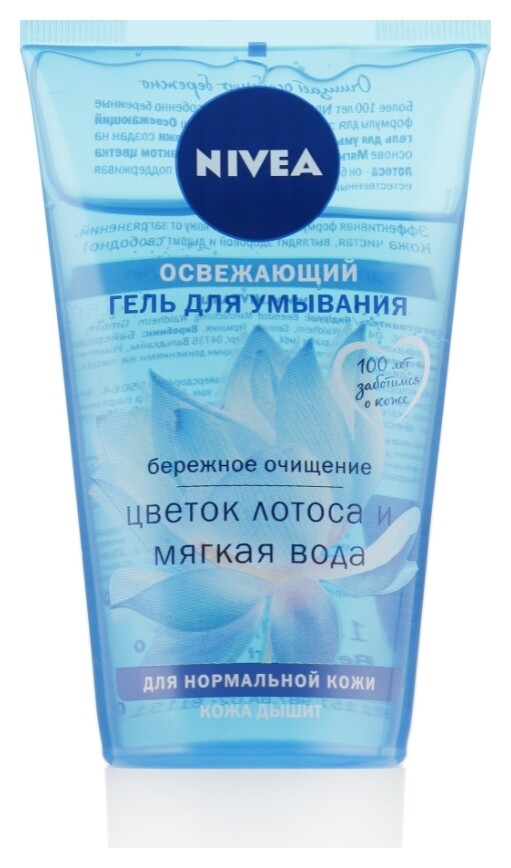 Гель для умывания Освежающий отзывы