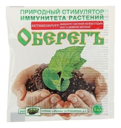 

Природный стимулятор роста растений Оберегъ