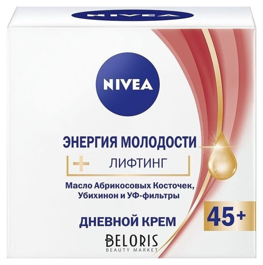 Дневной крем для лица Энергия молодости 45+ Nivea Энергия молодости