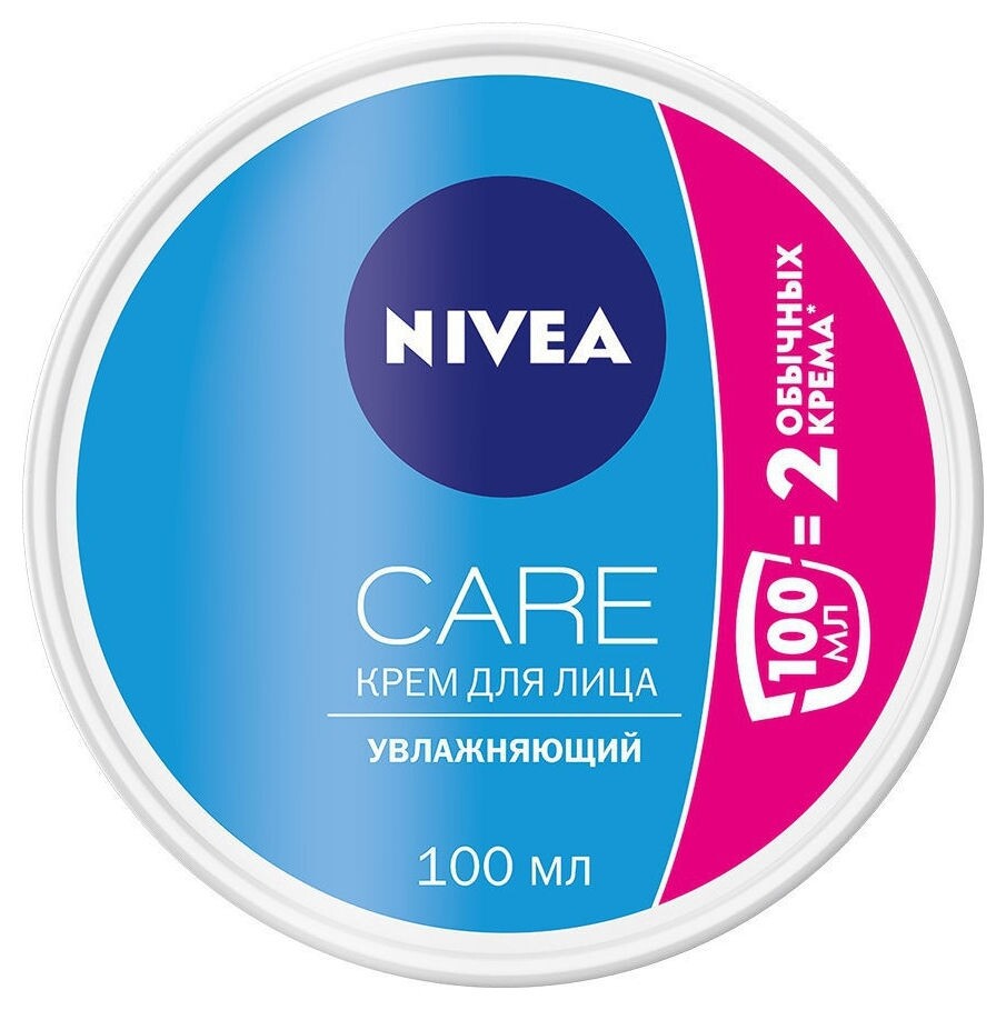 Увлажняющий крем для лица для всех типов кожи отзывы