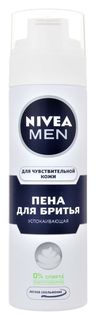 Успокаивающая пена для бритья для чувствительной кожи Nivea