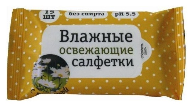 15 шт Ромашка Ладушки
