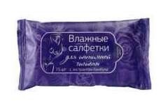 Салфетки влажные для интимной гигиены  Ладушки