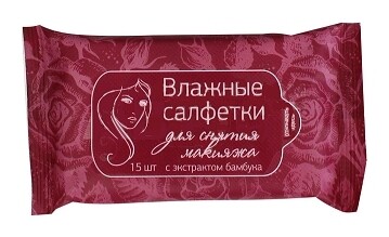 Салфетки влажные для снятия макияжа  Ладушки