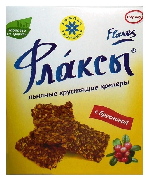 150 г  Компас здоровья