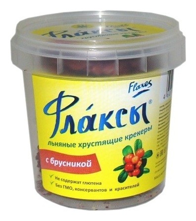 45 г  Компас здоровья