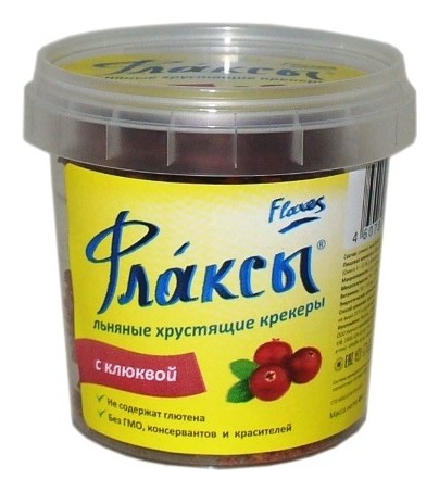 45 г  Компас здоровья