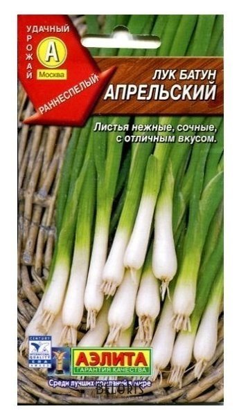 Семена Лук батун Апрельский (стандарт) Агрофирма Аэлита Стандартные пакеты