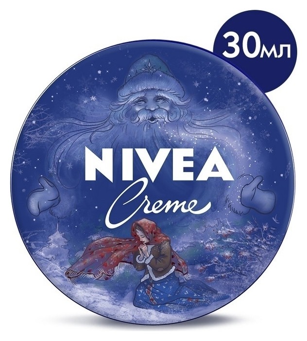 30 мл  Nivea