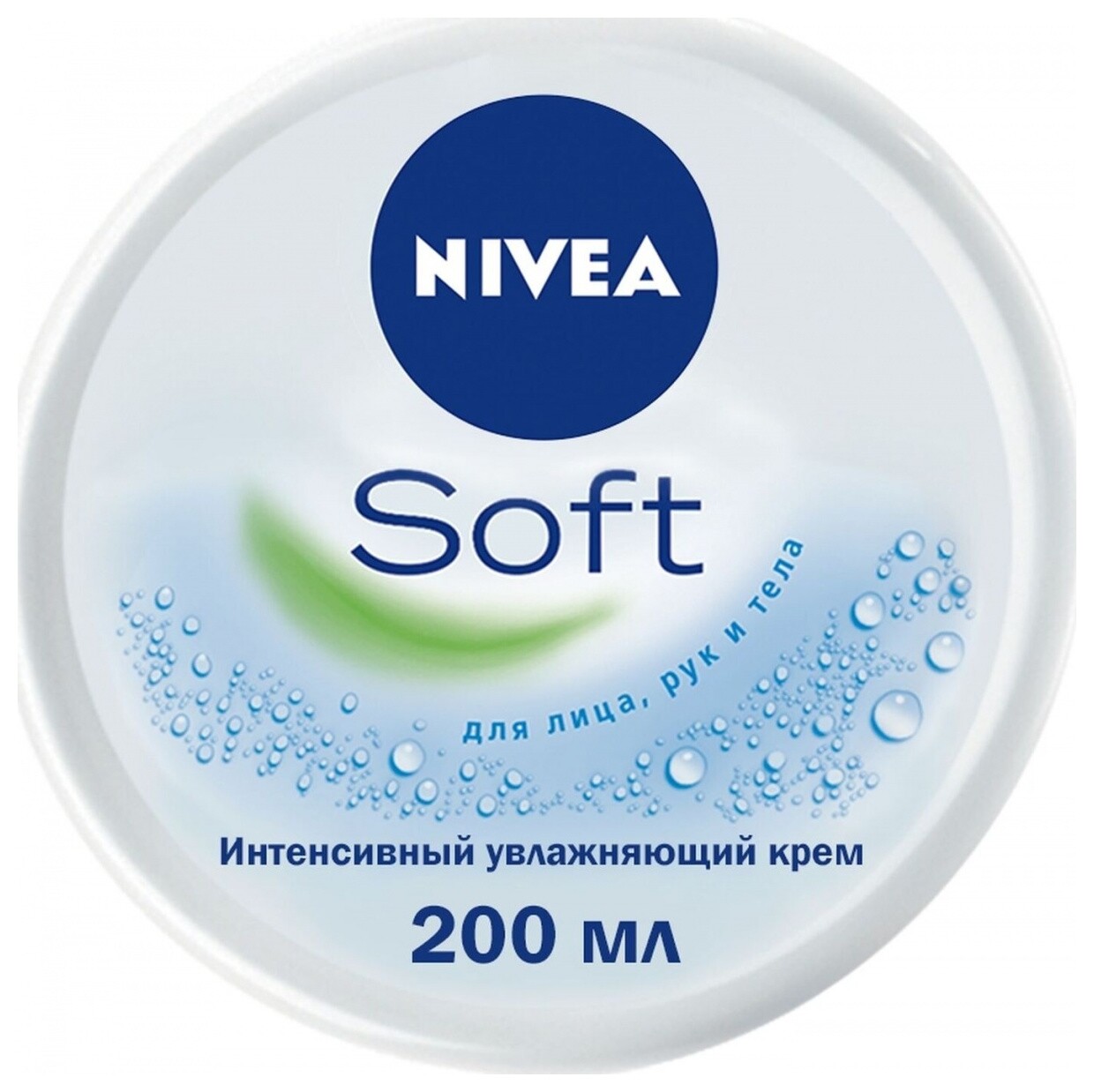 200 мл  Nivea