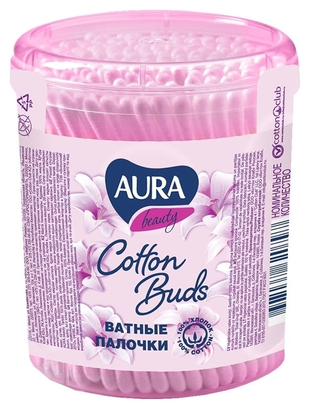 Ватные палочки в стакане Cotton Buds  Aura