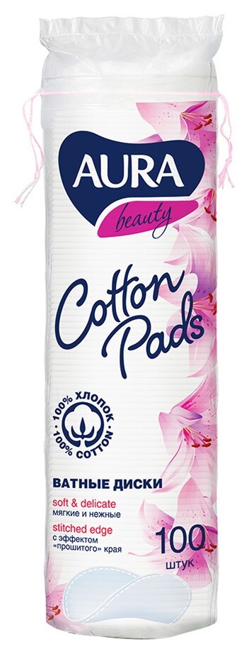 Ватные диски Cotton Pads  Aura