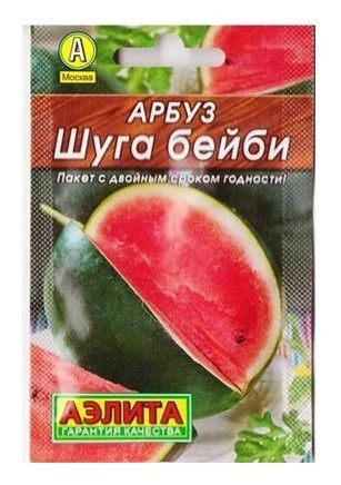 

Семена Арбуз "Шуга бейби" (лидер)