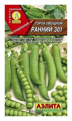 Семена Горох Ранний (стандарт) Агрофирма Аэлита Стандартные пакеты