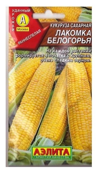 

Семена Кукуруза сахарная "Лакомка белогорья" (стандарт)