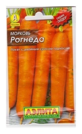 

Семена Морковь Рогнеда (лидер)