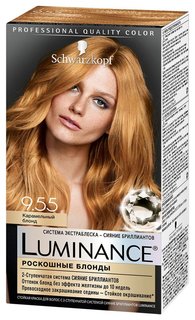 Краска для волос Luminance Schwarzkopf Professional