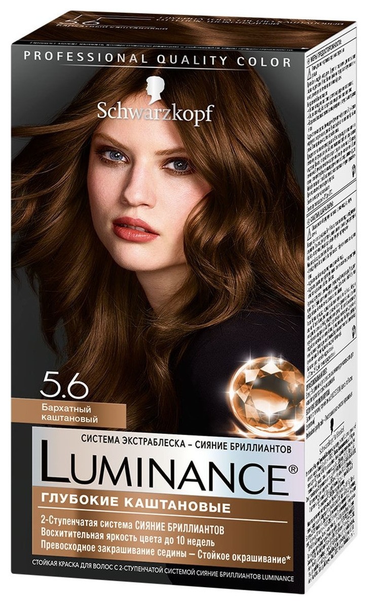 Тон 5.6 Бархатный каштановый  Schwarzkopf Professional
