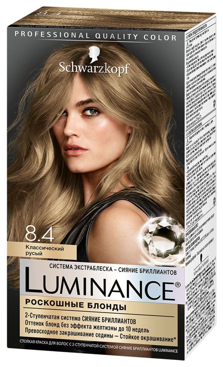 Тон 8.4 Классический русый  Schwarzkopf Professional