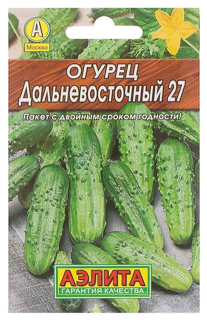 

Семена Огурец "Дальневосточный 27" (лидер)