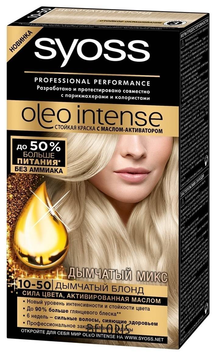 Краска для волос Oleo intense Syoss