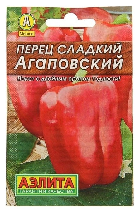 

Семена Перец сладкий "Агаповский" (стандарт)