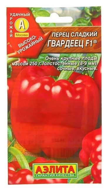 

Семена Перец сладкий "Гвардеец F1" (стандарт)