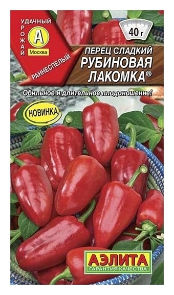 

Семена Перец сладкий "Рубиновая лакомка" (стандарт)