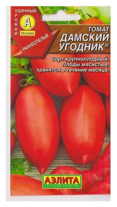 

Семена Томат "Дамский угодник" (стандарт)